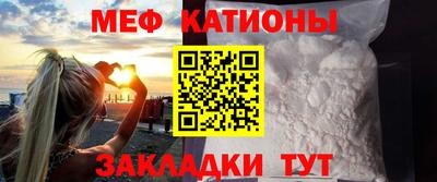 соль курить ск Гусиноозёрск