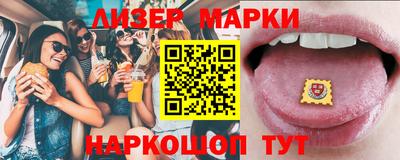 винт Гусев
