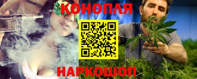 соль курить ск Гусиноозёрск