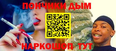 винт Гусев