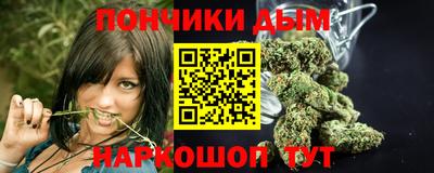 мескалин Гусь-Хрустальный
