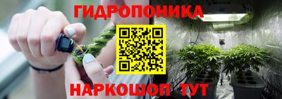 мескалин Гусь-Хрустальный