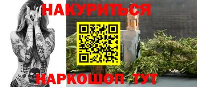 винт Гусев