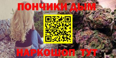 винт Гусев