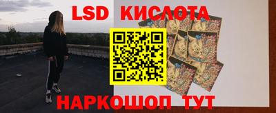 винт Гусев