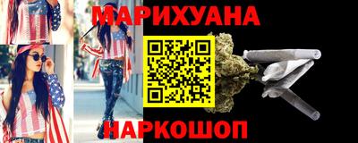 мескалин Гусь-Хрустальный