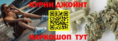 мескалин Гусь-Хрустальный