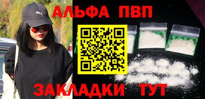 винт Гусев