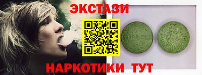винт Гусев