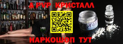 винт Гусев
