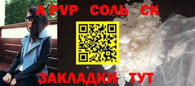 мескалин Гусь-Хрустальный