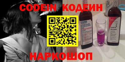 соль курить ск Гусиноозёрск