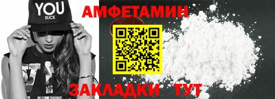 винт Гусев