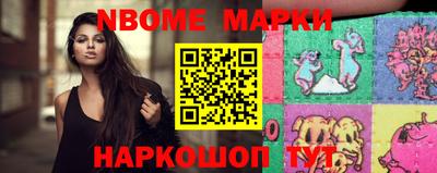 винт Гусев