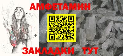 мескалин Гусь-Хрустальный