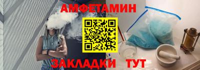 мескалин Гусь-Хрустальный