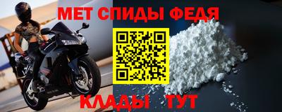 винт Гусев