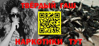 мескалин Гусь-Хрустальный