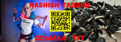 соль курить ск Гусиноозёрск