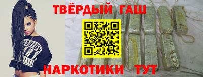 винт Гусев